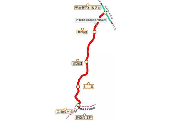 建立四川南北通道 仁沐新高速公路获批