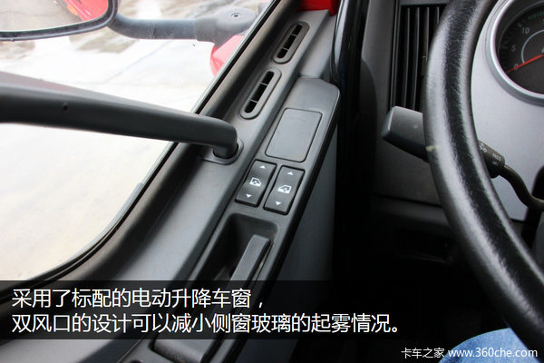 大怪二怪洗洗睡吧 解放中置轴呼之欲出