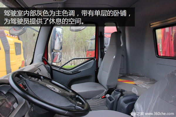 大怪二怪洗洗睡吧 解放中置轴呼之欲出