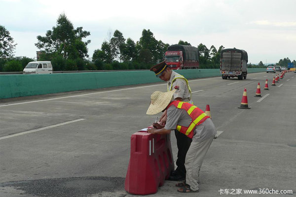 跑雅西的卡友注意了成温邛高速将大修 