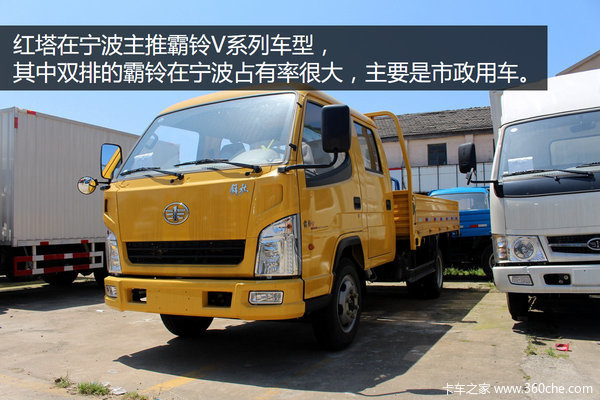 待遇比皮卡还好 宁波轻卡竟有特殊公告