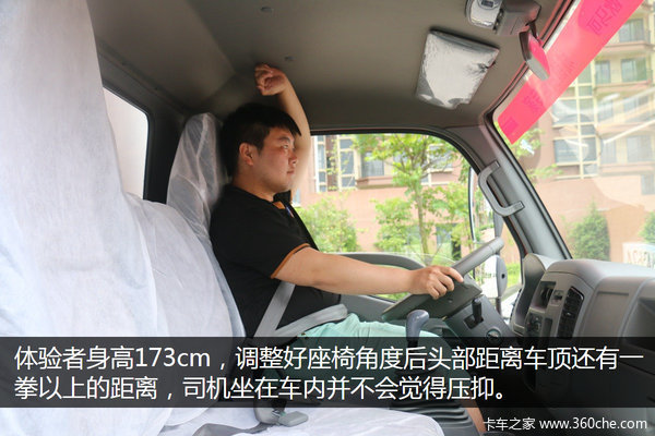 自称蓝牌小钢炮 欧马可3系超能版有多牛