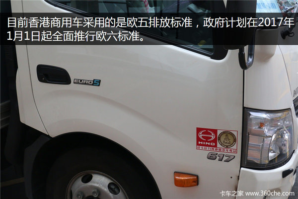 轻卡要卖30万 香港司机偏爱自动档卡车