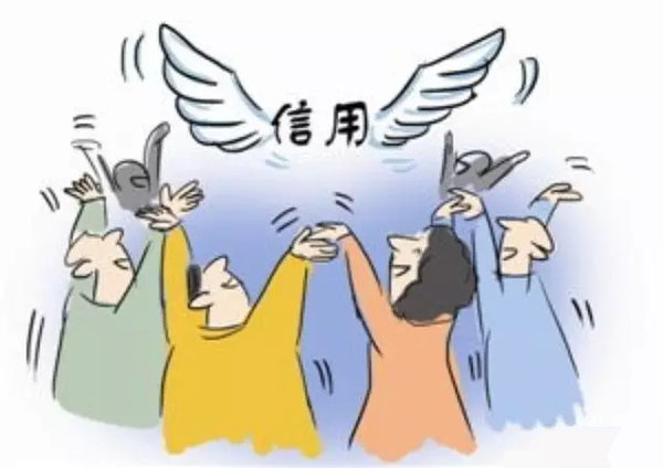 启动快递业信用体系 六省(市)先行试点