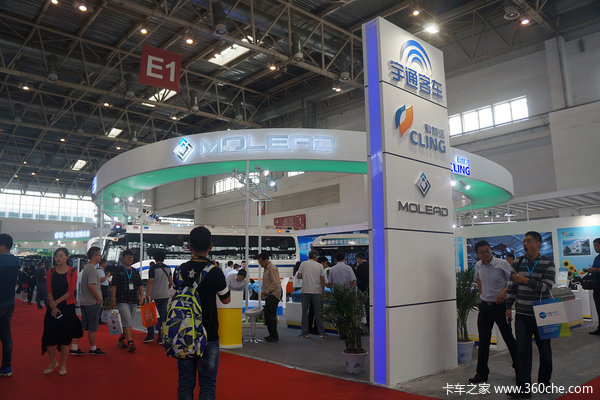 2016道路运输展：宇通H8插电式客车亮相