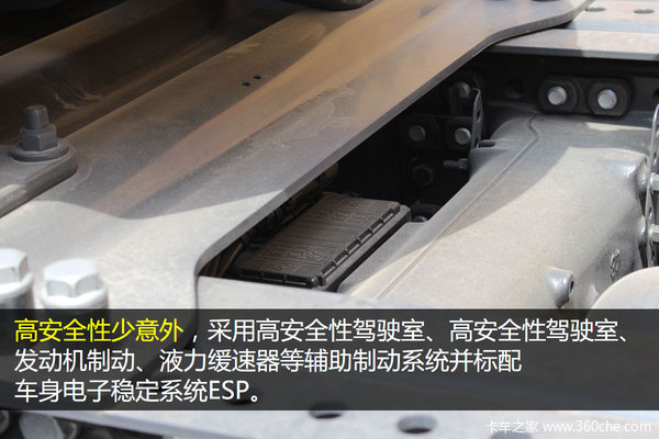 沃尔沃PK斯堪尼亚 瑞典双雄同台拼快递
