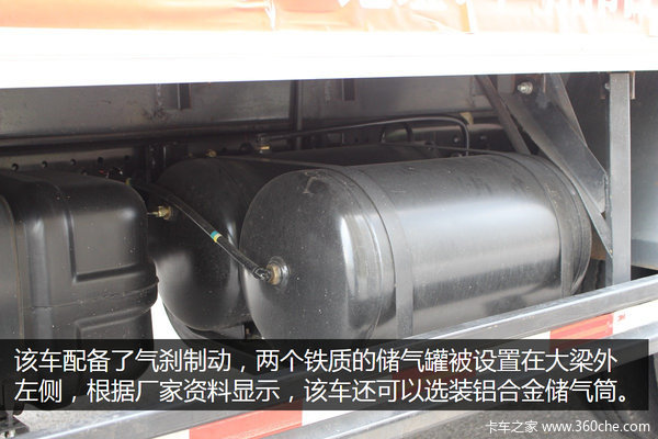 自称蓝牌小钢炮 欧马可3系超能版有多牛