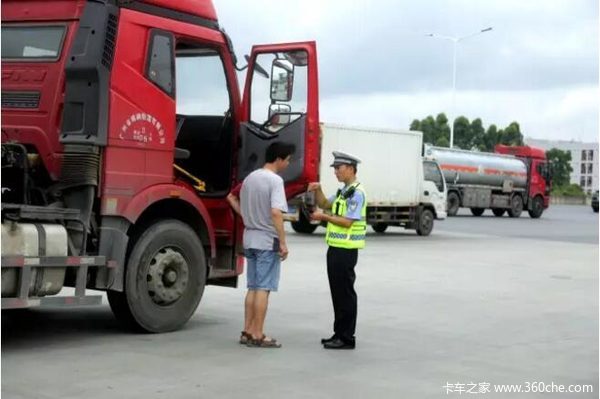 深圳整治货车放大招 超载可以有奖举报