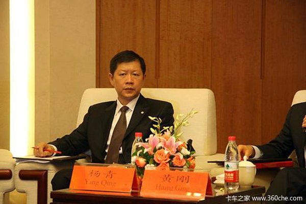 人事大变动  杨青将任东风商用车总经理