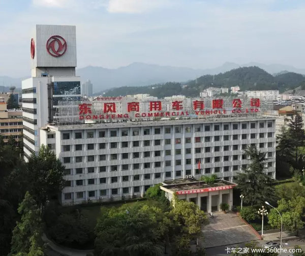 人事大变动  杨青将任东风商用车总经理