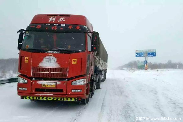 冰天雪地闯关东 一汽锡柴不惧低温严寒