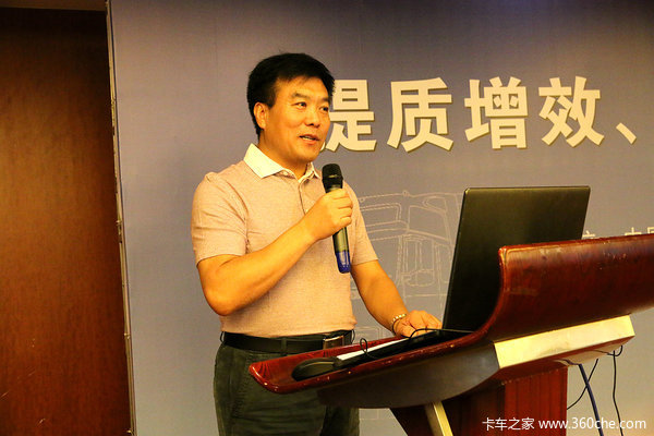 輕量化提質(zhì) 專用汽車供給側(cè)改革新方向