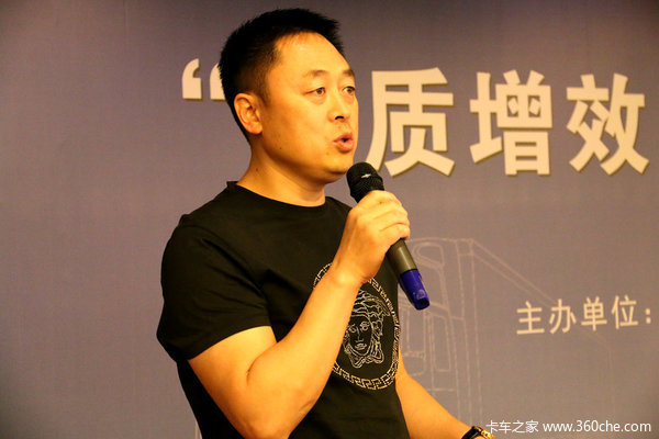 輕量化提質(zhì) 專用汽車供給側(cè)改革新方向