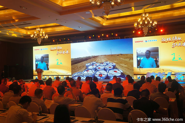 五年磨一剑 长城发布10万公里长效机油