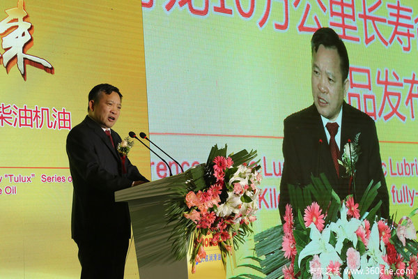 五年磨一剑 长城发布10万公里长效机油