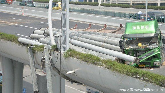 中环肇事人员已被批捕 起码住三年牢房
