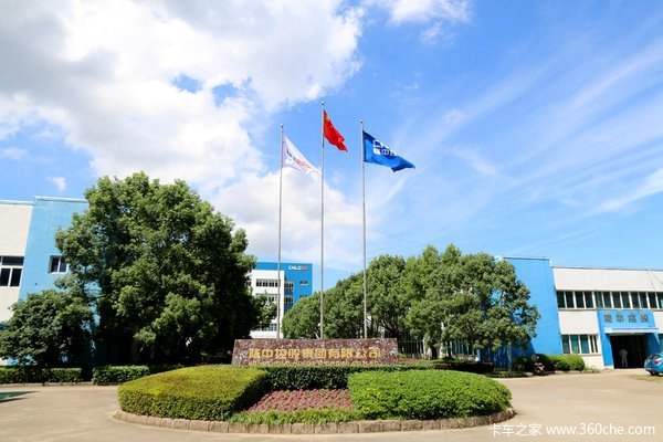 探秘隆中 了解自动调整臂为何畅销全球