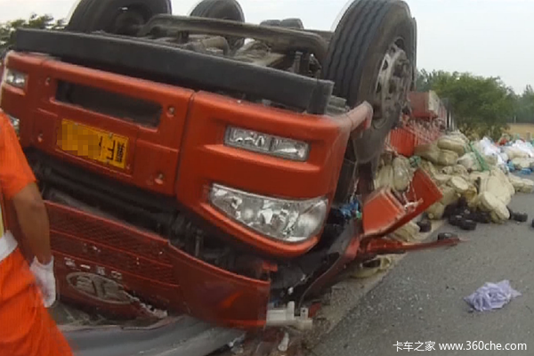 西昌寻天龙 卡车变班车 一周热点回顾