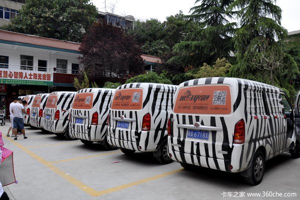 说多了都是泪 学姐跟送货师傅**有感