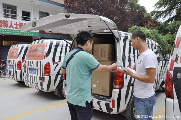 说多了都是泪 学姐跟送货师傅**有感