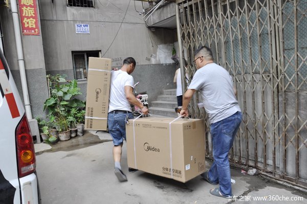 说多了都是泪 学姐跟送货师傅**有感