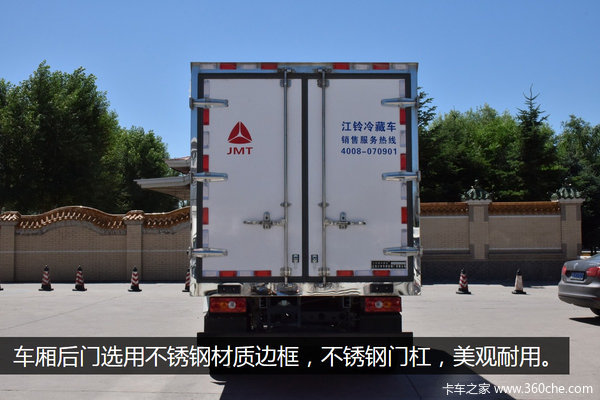到底谁是抢手货？ 三款小型冷藏车横评