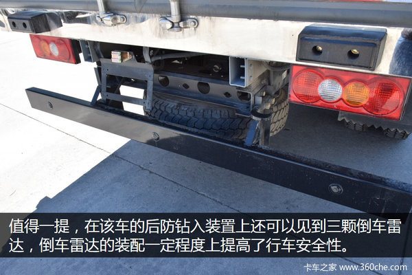 到底谁是抢手货？ 三款小型冷藏车横评