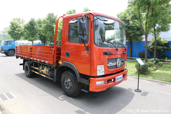 定位清晰 看工程車&特種車事業(yè)部年中會