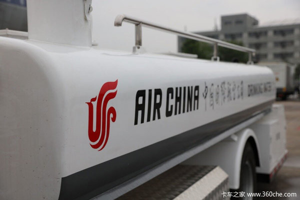 東風(fēng)汽車股份純電動接受中國航空檢驗  