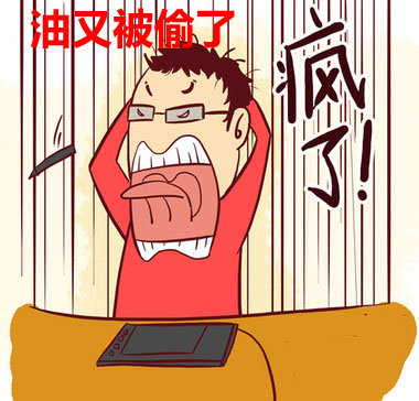 刨刨偷油贼“祖坟” 听老师傅讲油耗子