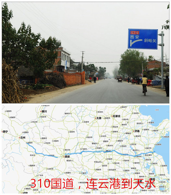 分分鐘看懂公路編號(hào) 國(guó)道高速一眼分清
