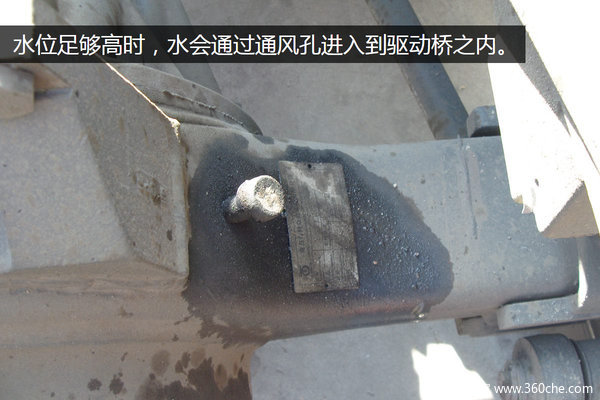 避免二次傷害 雨季泡水車這樣修最靠譜