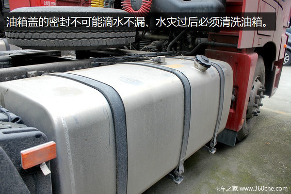 避免二次傷害 雨季泡水車這樣修最靠譜
