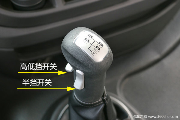 让新手不再懵逼 岱摩斯变速箱操作演示