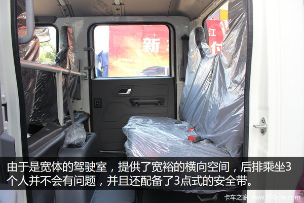 油刹+博世ABS 156马力国五帅铃双排实拍