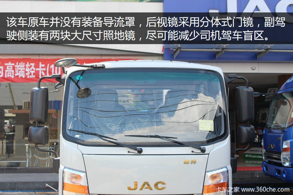 油刹+博世ABS 156马力国五帅铃双排实拍