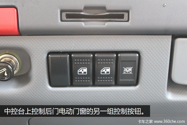 油刹+博世ABS 156马力国五帅铃双排实拍
