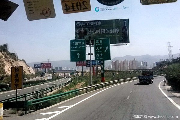 甘肃卡友要发疯！ 解读兰州**强硬禁行