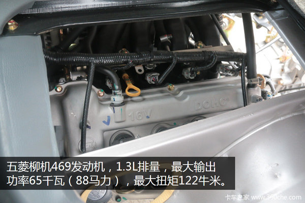 小排量能有大货厢 东风小霸王W单排微卡