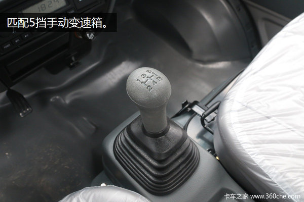 小排量能有大货厢 东风小霸王W单排微卡