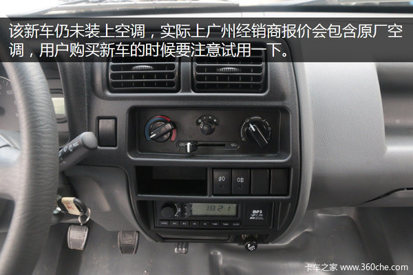 小排量能有大货厢 东风小霸王W单排微卡