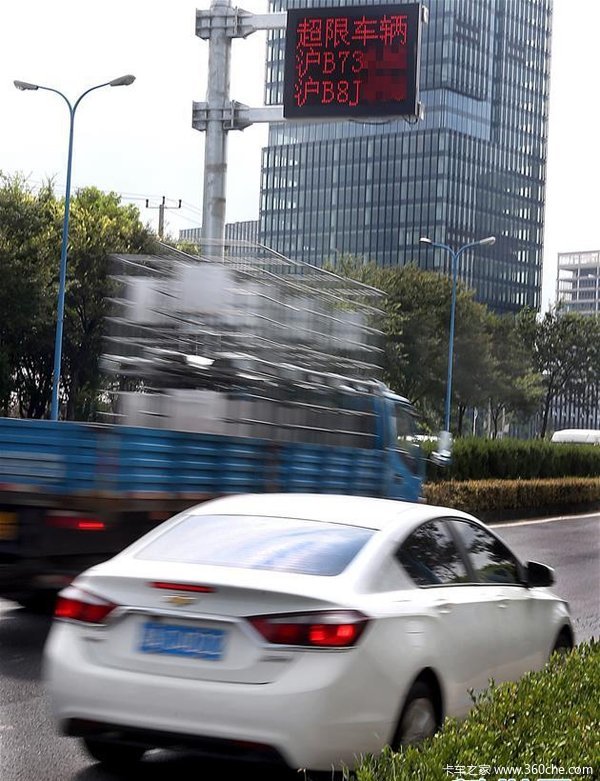 沪试用自动称重报警 月查超限货车900辆