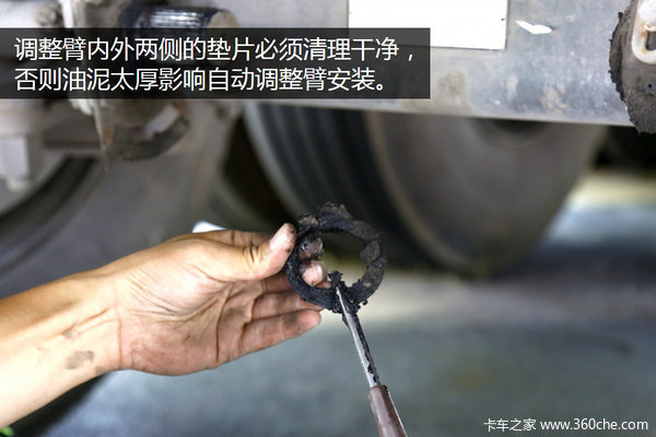 可靠更安全 富华轴改装隆中自动调整臂