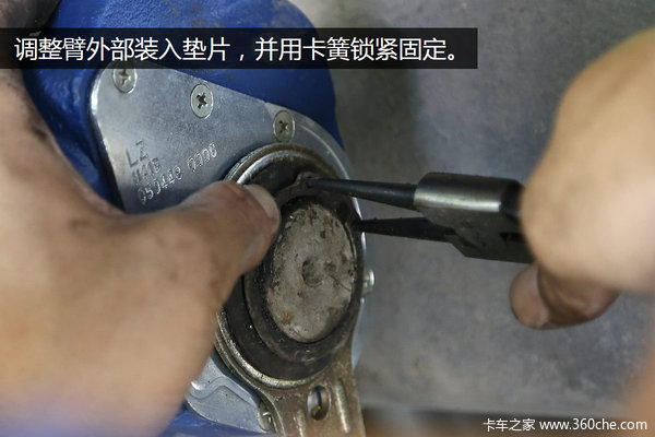 可靠更安全 富华轴改装隆中自动调整臂