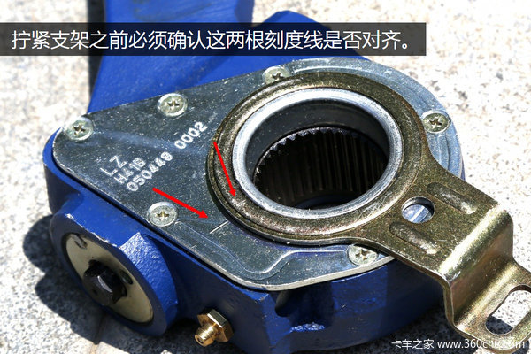 可靠更安全 富华轴改装隆中自动调整臂