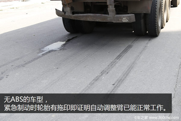 可靠更安全 富华轴改装隆中自动调整臂