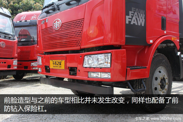 发动机与Volvo同款 实拍180马力国五J6L