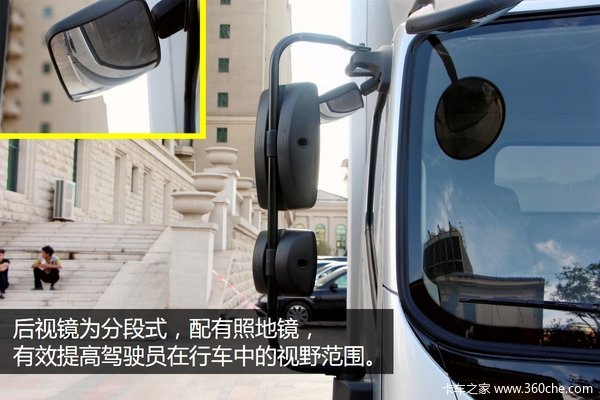 轻卡界的超跑 实拍福田奥铃CTS超级轻卡