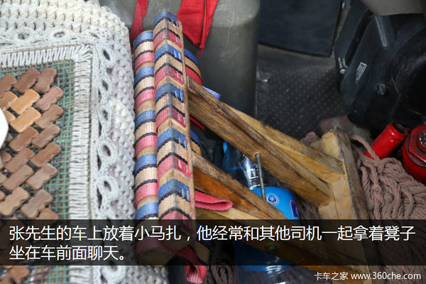 倒短轻松钱好赚？西安货场倒短司机访谈