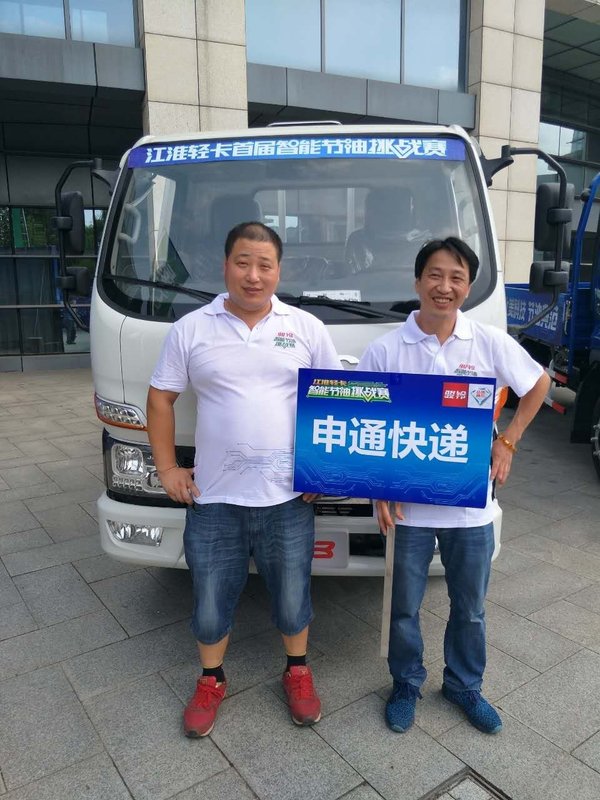 新骏铃全系国五上市暨大客户签约不断！